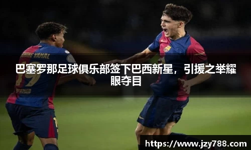 tyc122cc太阳成集团