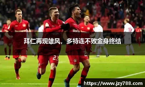 tyc122cc太阳成集团