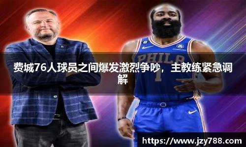 tyc122cc太阳成集团