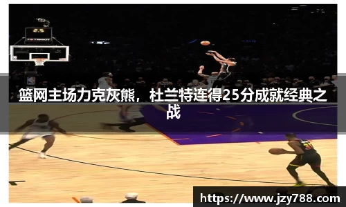 澳门tyc122cc太阳成集团官网