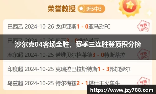 tyc122cc太阳成集团