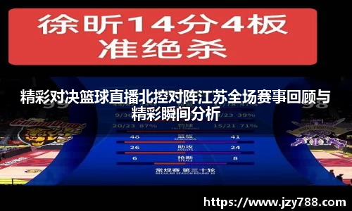 澳门tyc122cc太阳成集团官网