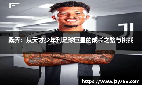 tyc122cc太阳成集团