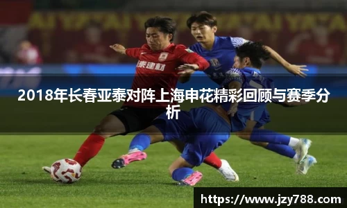 tyc122cc太阳成集团