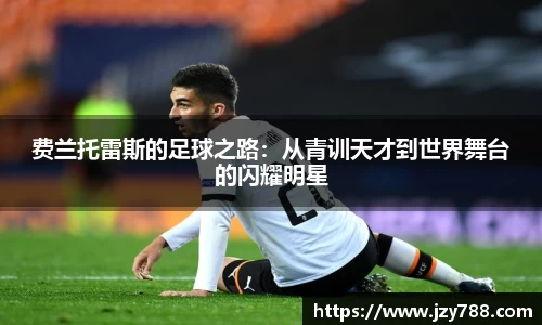 tyc122cc太阳成集团