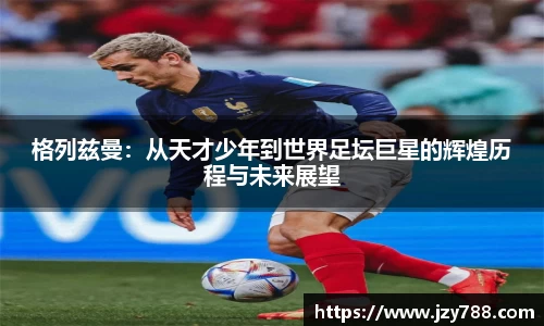 tyc122cc太阳成集团