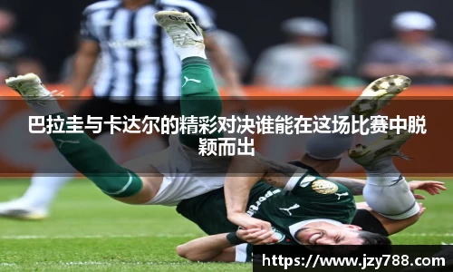 澳门tyc122cc太阳成集团官网