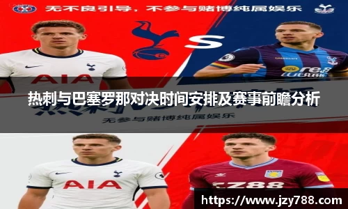 tyc122cc太阳成集团