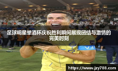 tyc122cc太阳成集团