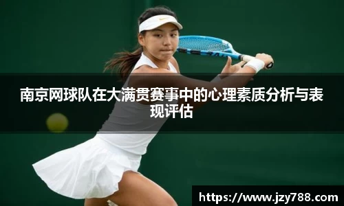 tyc122cc太阳成集团