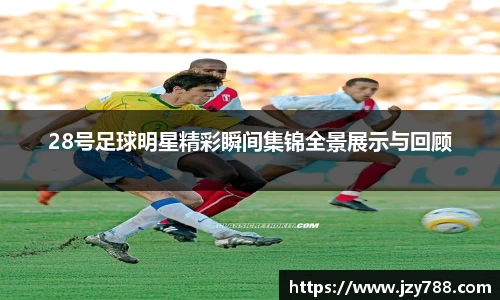 tyc122cc太阳成集团