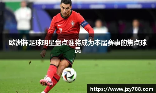 tyc122cc太阳成集团