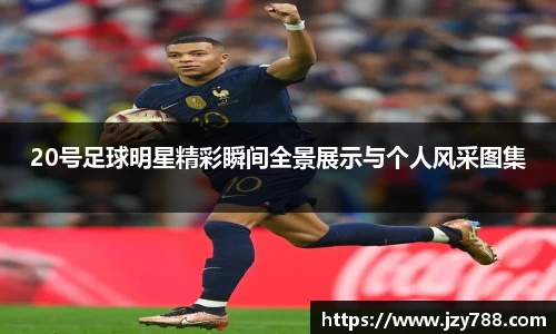 tyc122cc太阳成集团